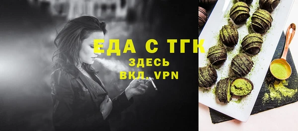 мефедрон мука Баксан