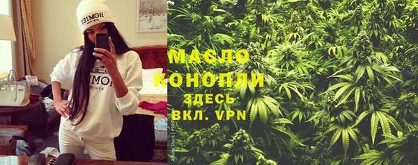 мефедрон мука Баксан