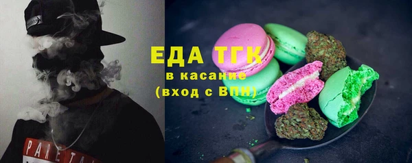 mix Сатка