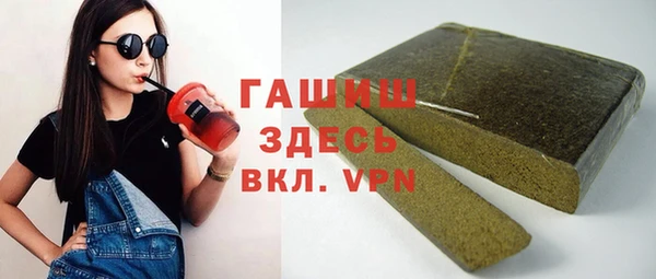 мефедрон мука Баксан