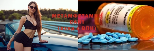 мефедрон мука Баксан
