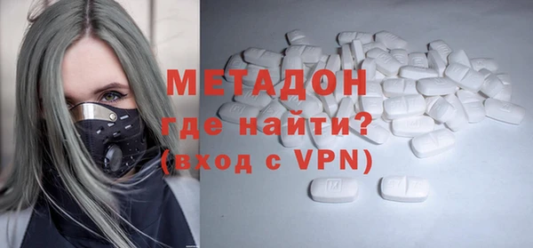 прущая мука Балахна