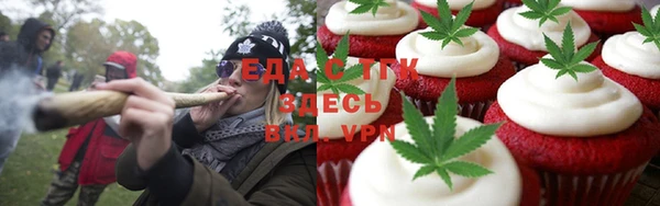 мефедрон мука Баксан