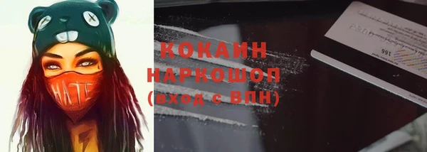 крисы Аркадак