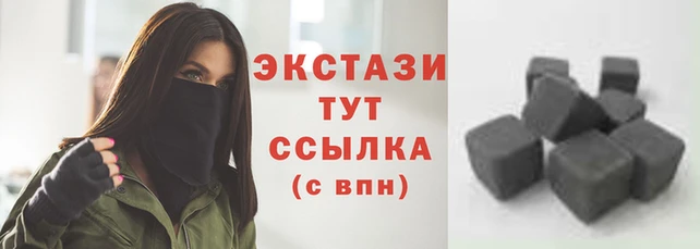 крисы Аркадак