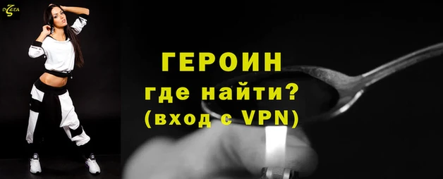 гидропоника Балабаново