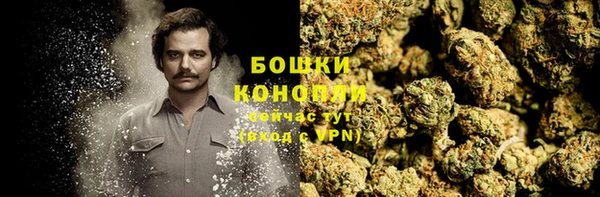 амфетамин Сафоново
