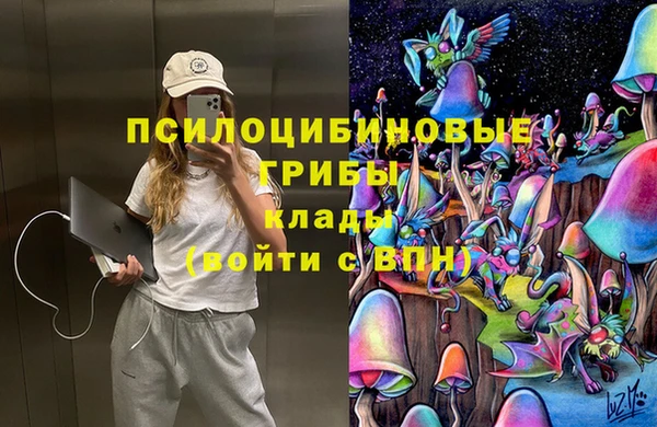 мефедрон мука Баксан