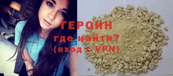 гидропоника Балабаново
