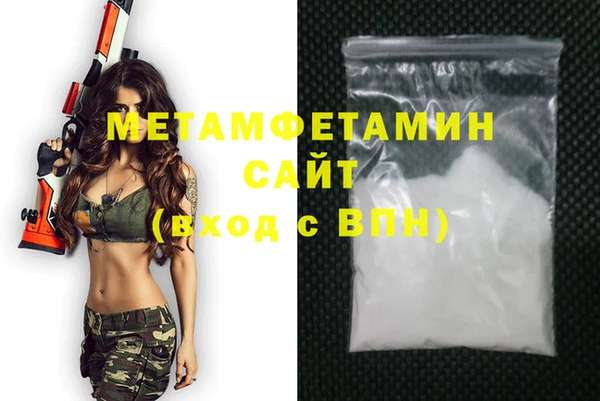 гидропоника Балабаново