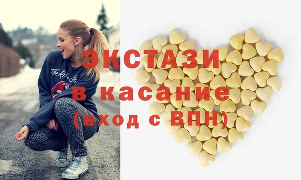 гидропоника Балабаново