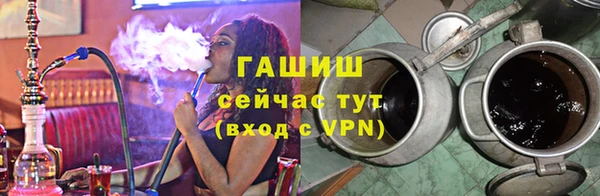 мефедрон мука Баксан