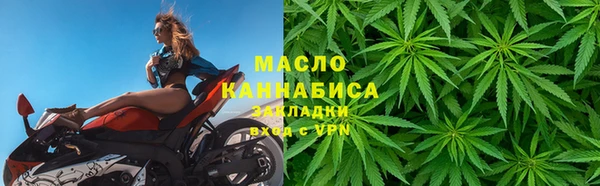 мефедрон мука Баксан