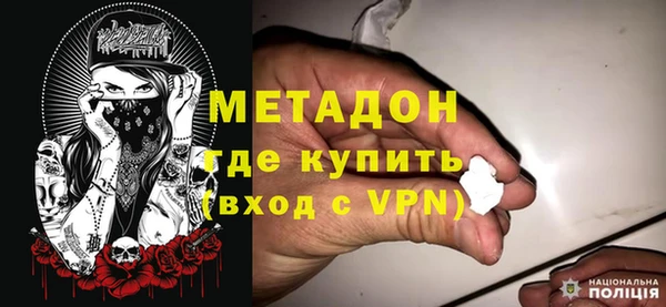 гидропоника Балабаново