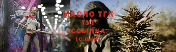 гидропоника Балабаново